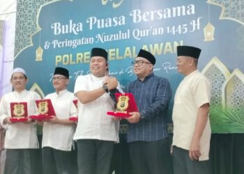 Polres Pelalawan Adakan Buka Bersama dengan Element Masyarakat