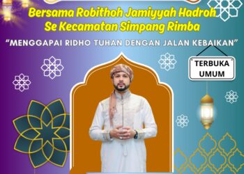 “SEPERAK BERSHALAWAT SEBAGAI BENTUK SYIAR DAKWAH”