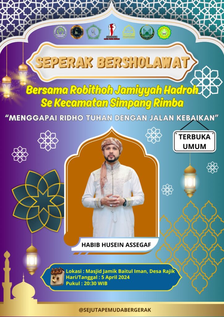 “SEPERAK BERSHALAWAT SEBAGAI BENTUK SYIAR DAKWAH”