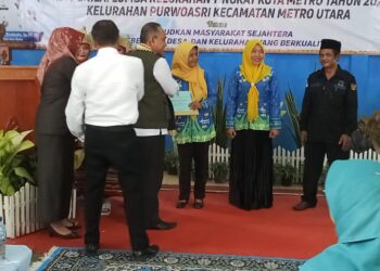 Pupuk Kompos Jadi Unggulan Kelurahan Purwoasri dalam Lomba Tingkat Kota Metro