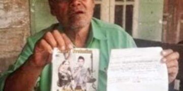 In Memoriam: Ahmad Nazary Nasution