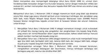 Tahun Baru Islam 1446 Hijriyah, KAHMI Sulsel Terbitkan Maklumat Keummatan