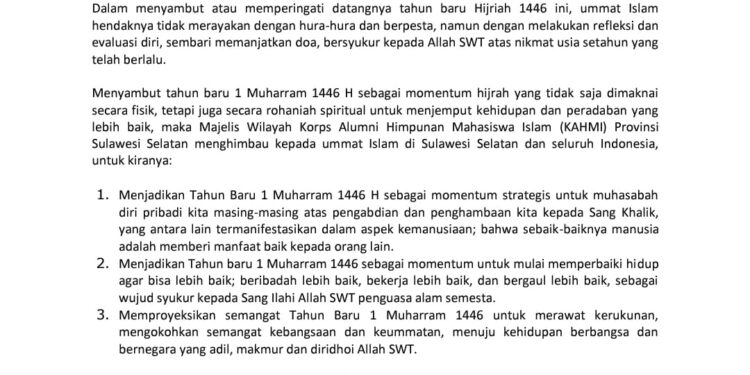 Tahun Baru Islam 1446 Hijriyah, KAHMI Sulsel Terbitkan Maklumat Keummatan
