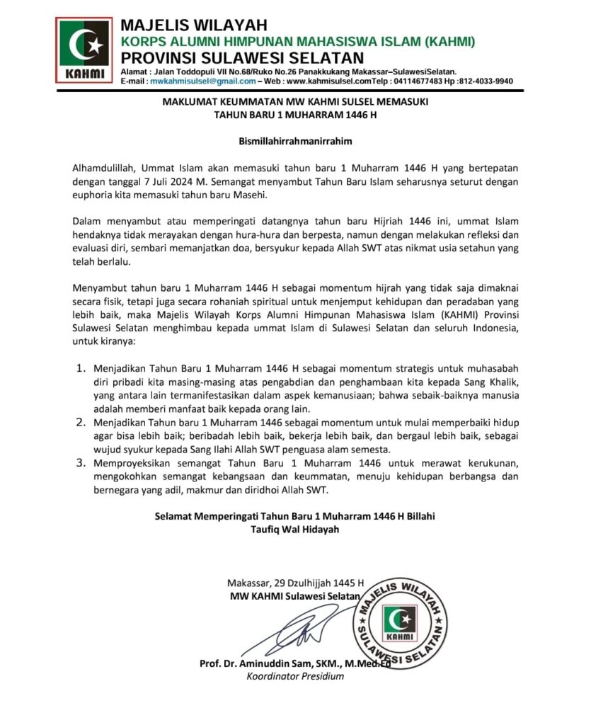 Tahun Baru Islam 1446 Hijriyah, KAHMI Sulsel Terbitkan Maklumat Keummatan